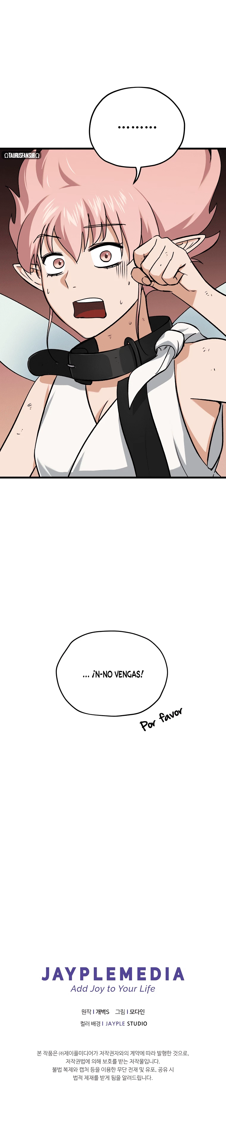 Mi papa es demasiado fuerte > Capitulo 66 > Page 161