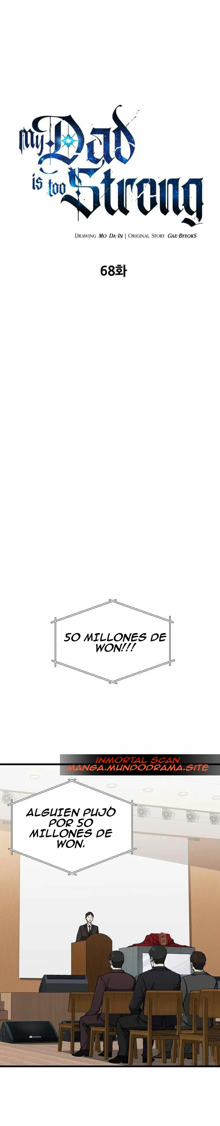 Mi papa es demasiado fuerte > Capitulo 68 > Page 01