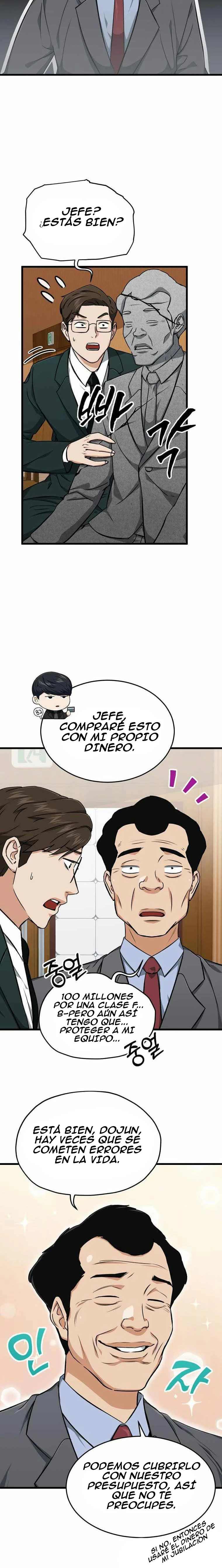 Mi papa es demasiado fuerte > Capitulo 68 > Page 31