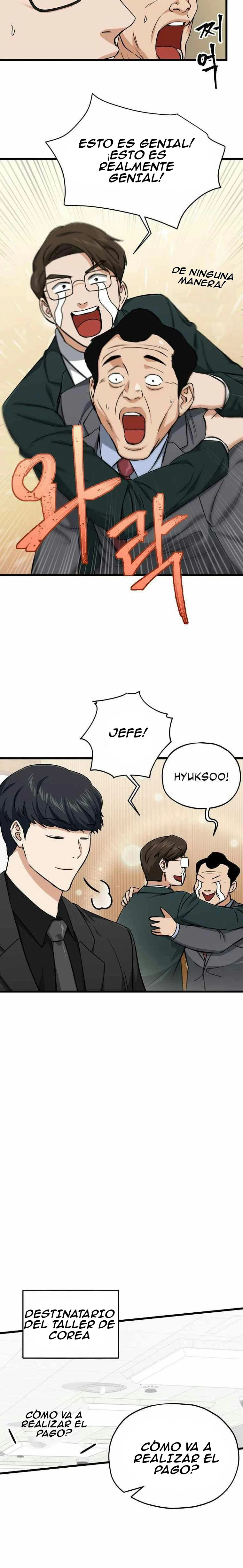 Mi papa es demasiado fuerte > Capitulo 68 > Page 71