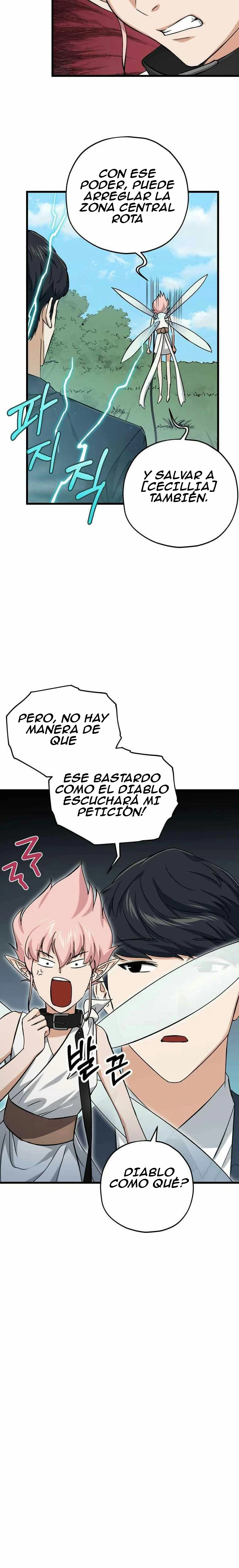 Mi papa es demasiado fuerte > Capitulo 68 > Page 211