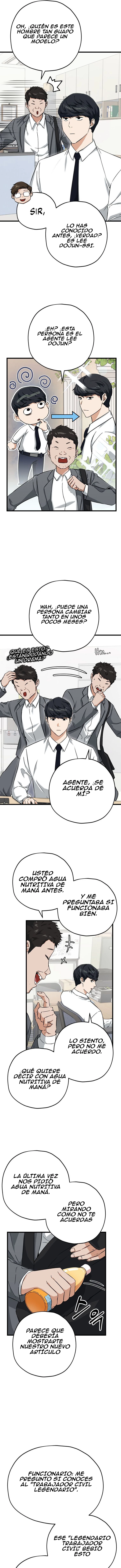 Mi papa es demasiado fuerte > Capitulo 70 > Page 61