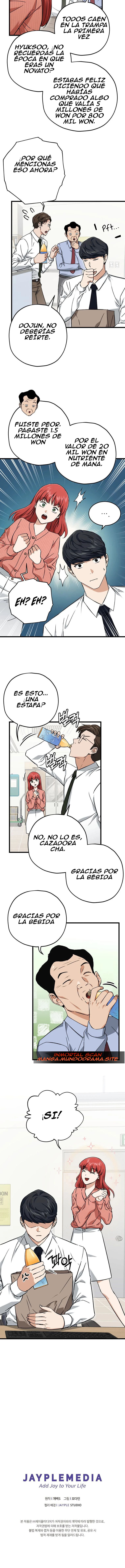 Mi papa es demasiado fuerte > Capitulo 70 > Page 91