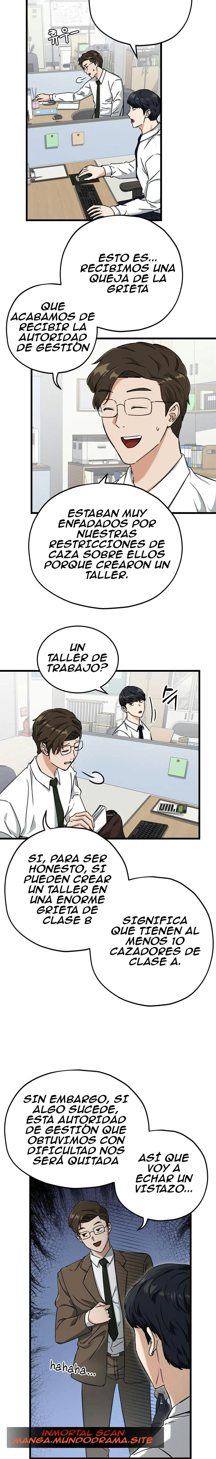 Mi papa es demasiado fuerte > Capitulo 71 > Page 191
