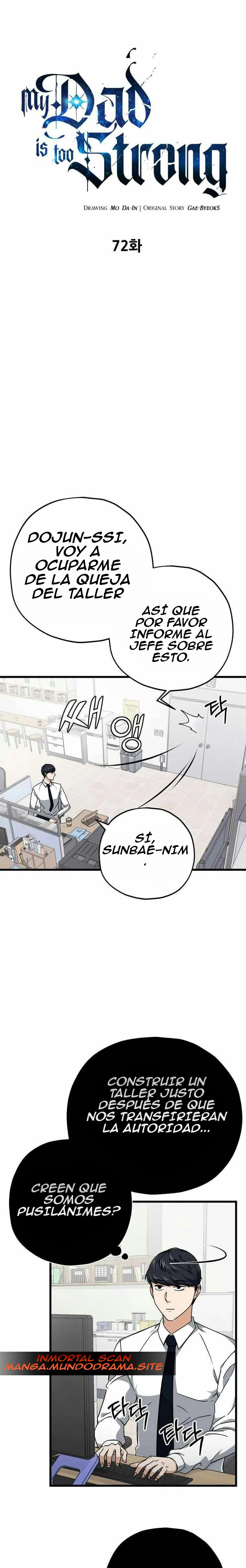 Mi papa es demasiado fuerte > Capitulo 72 > Page 01