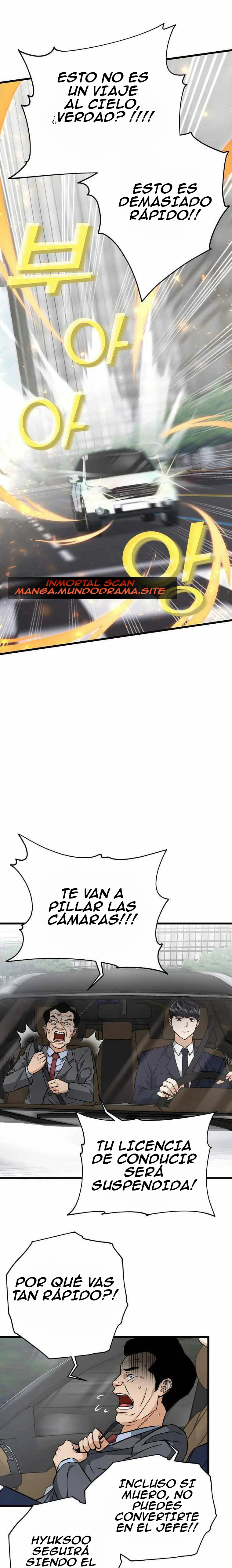 Mi papa es demasiado fuerte > Capitulo 72 > Page 61
