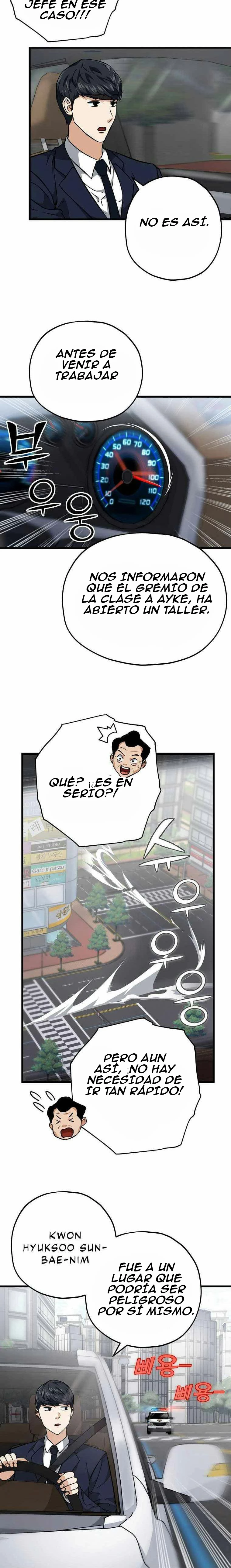 Mi papa es demasiado fuerte > Capitulo 72 > Page 71
