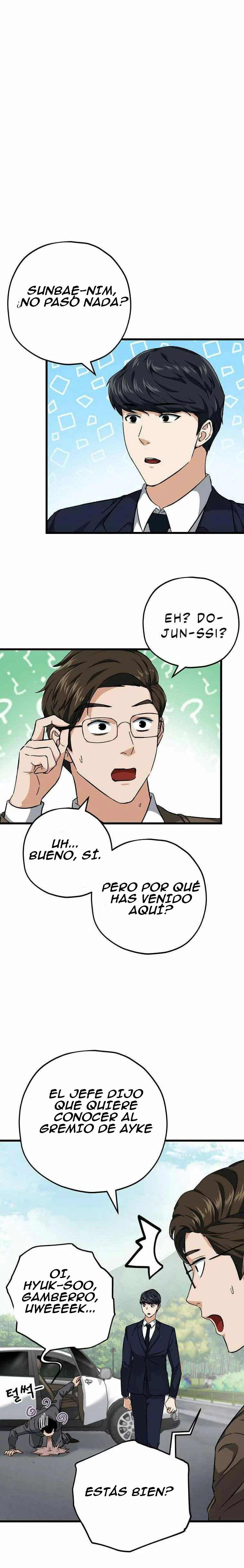 Mi papa es demasiado fuerte > Capitulo 72 > Page 121