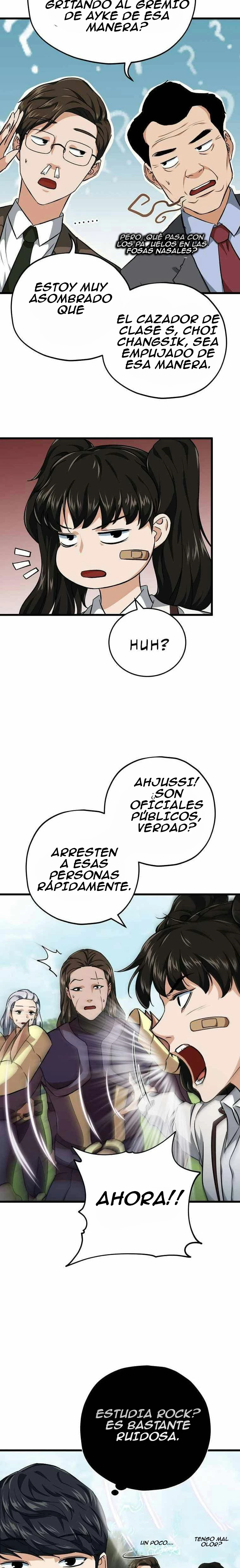 Mi papa es demasiado fuerte > Capitulo 72 > Page 191