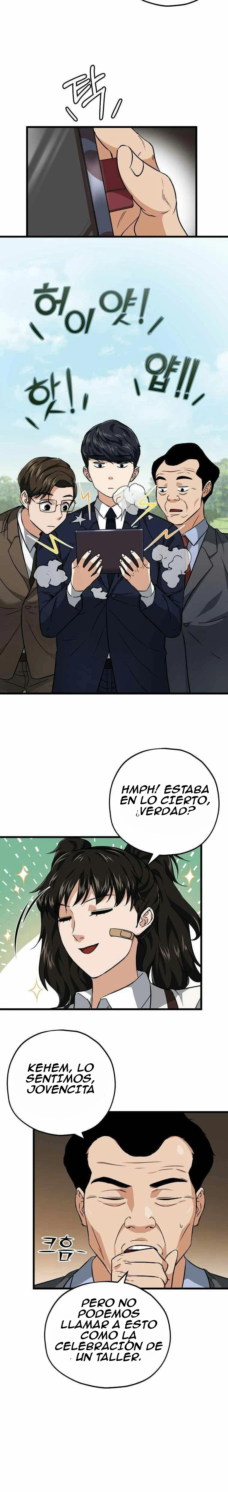 Mi papa es demasiado fuerte > Capitulo 72 > Page 211