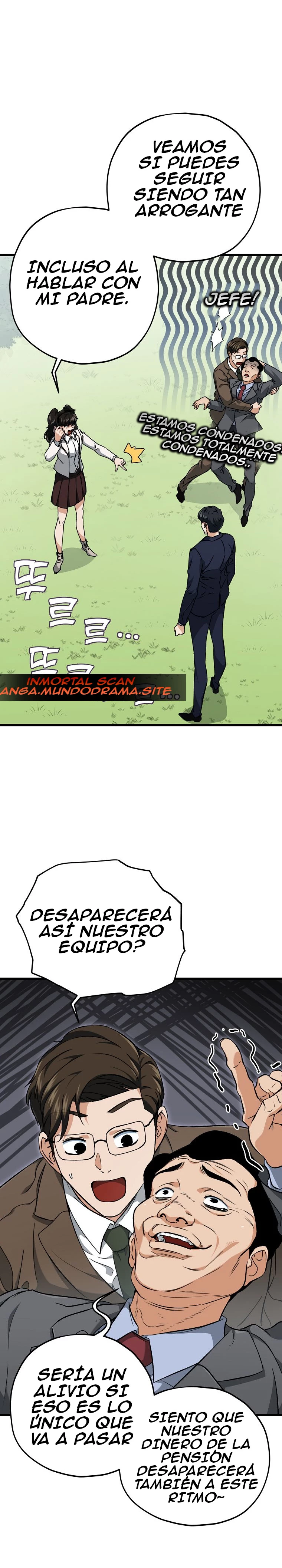 Mi papa es demasiado fuerte > Capitulo 73 > Page 01