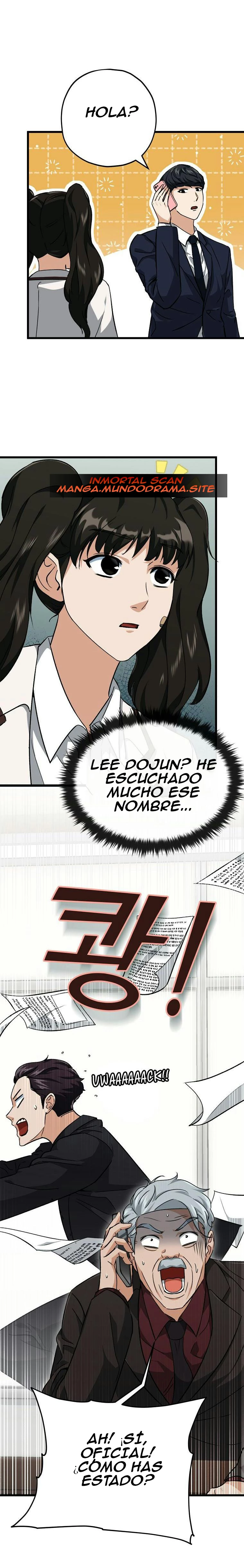 Mi papa es demasiado fuerte > Capitulo 73 > Page 51