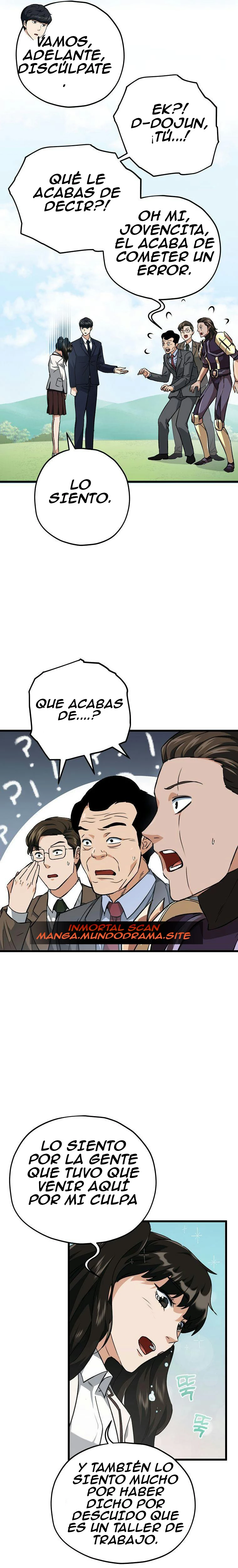 Mi papa es demasiado fuerte > Capitulo 73 > Page 121