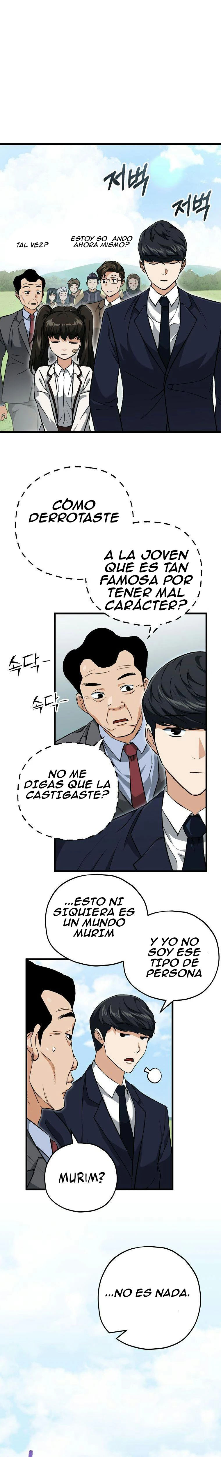 Mi papa es demasiado fuerte > Capitulo 73 > Page 141