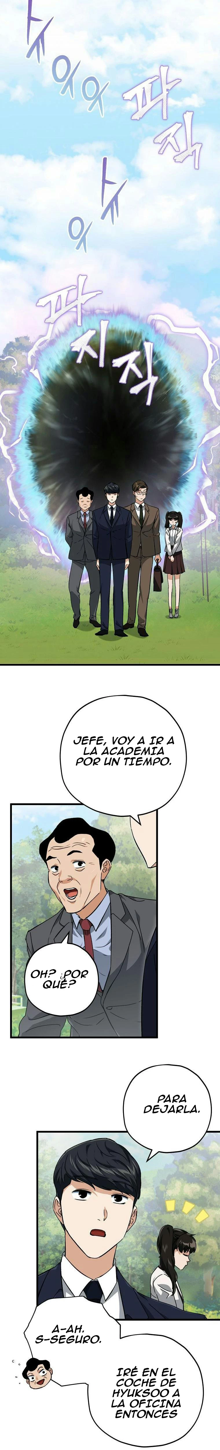 Mi papa es demasiado fuerte > Capitulo 73 > Page 151