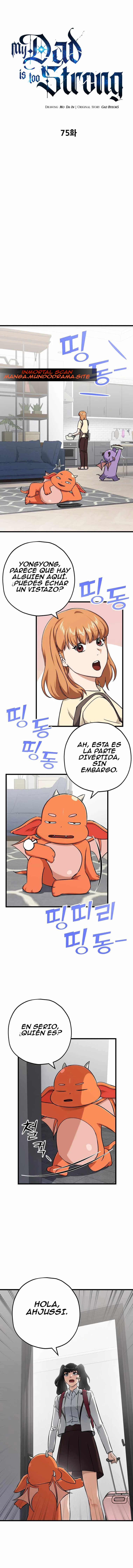 Mi papa es demasiado fuerte > Capitulo 75 > Page 01
