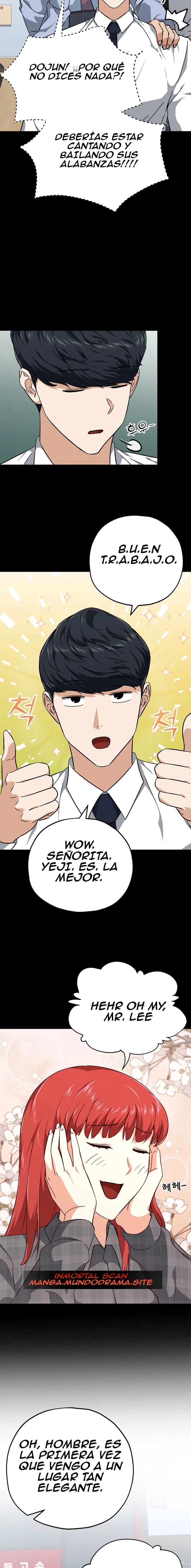 Mi papa es demasiado fuerte > Capitulo 78 > Page 71