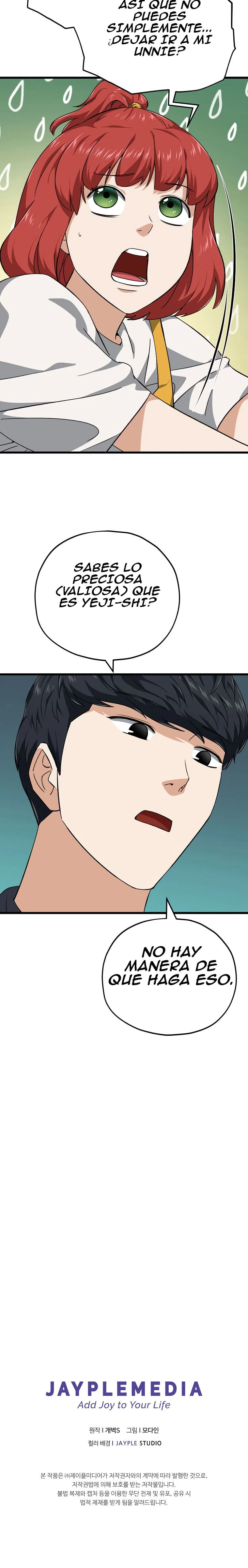 Mi papa es demasiado fuerte > Capitulo 78 > Page 201
