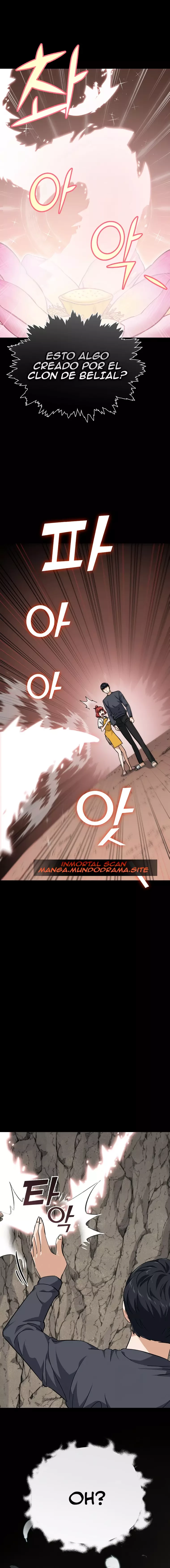 Mi papa es demasiado fuerte > Capitulo 80 > Page 121