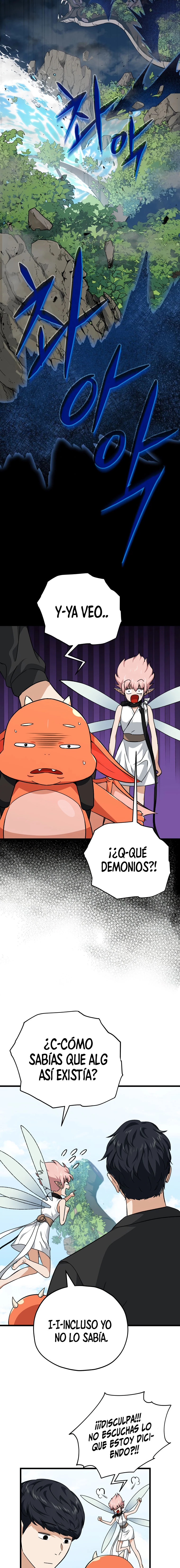 Mi papa es demasiado fuerte > Capitulo 81 > Page 131