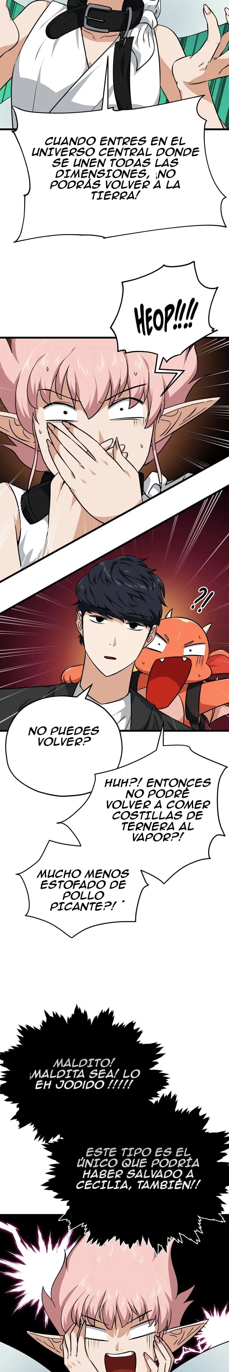 Mi papa es demasiado fuerte > Capitulo 82 > Page 61