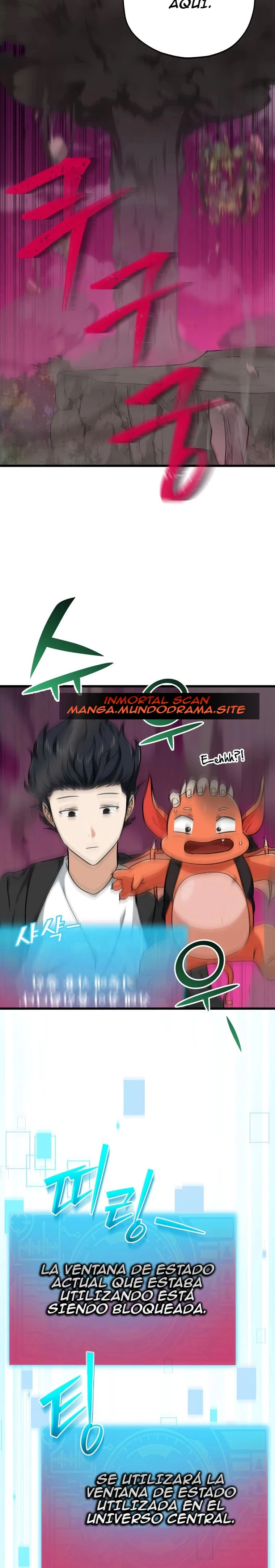 Mi papa es demasiado fuerte > Capitulo 82 > Page 151