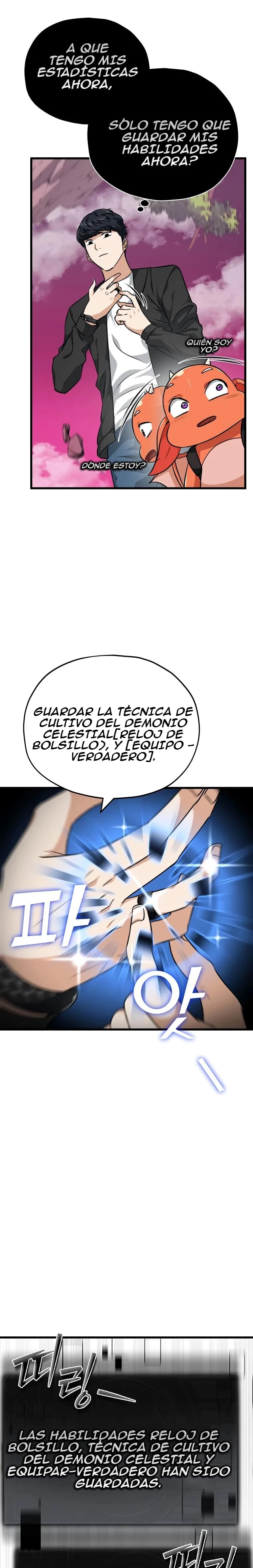 Mi papa es demasiado fuerte > Capitulo 82 > Page 191