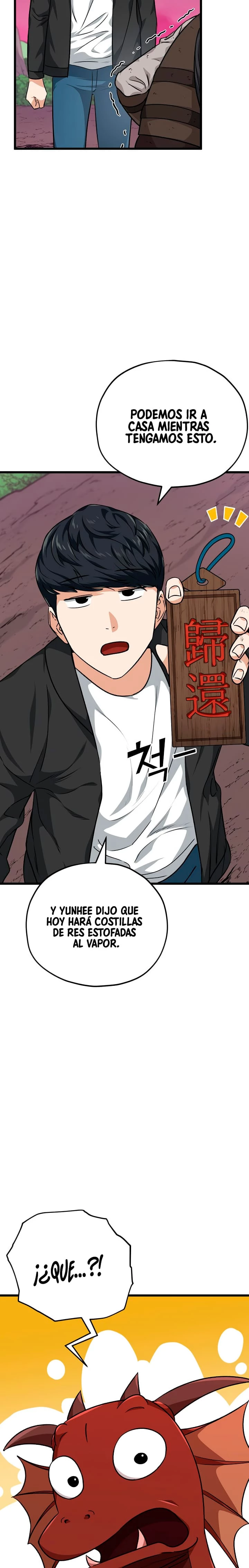 Mi papa es demasiado fuerte > Capitulo 83 > Page 21