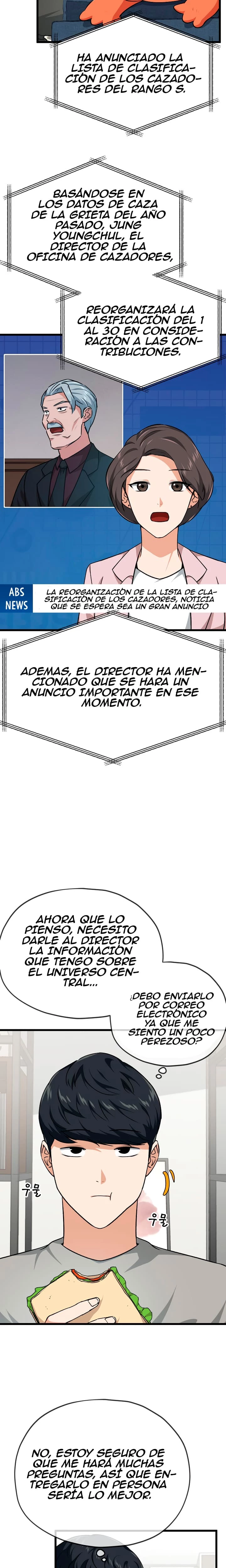 Mi papa es demasiado fuerte > Capitulo 84 > Page 71