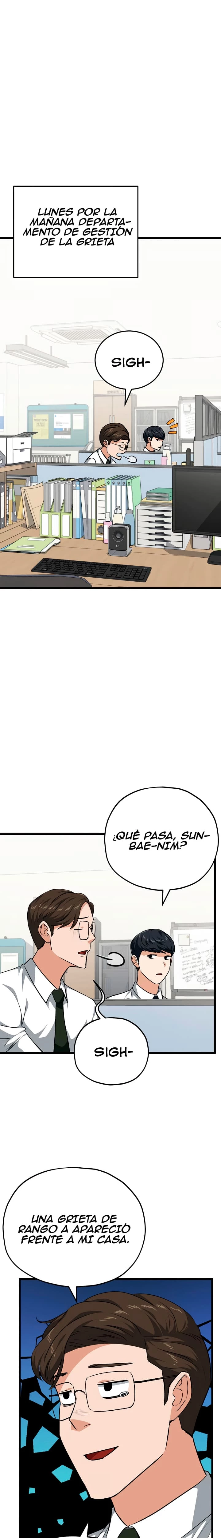 Mi papa es demasiado fuerte > Capitulo 84 > Page 211