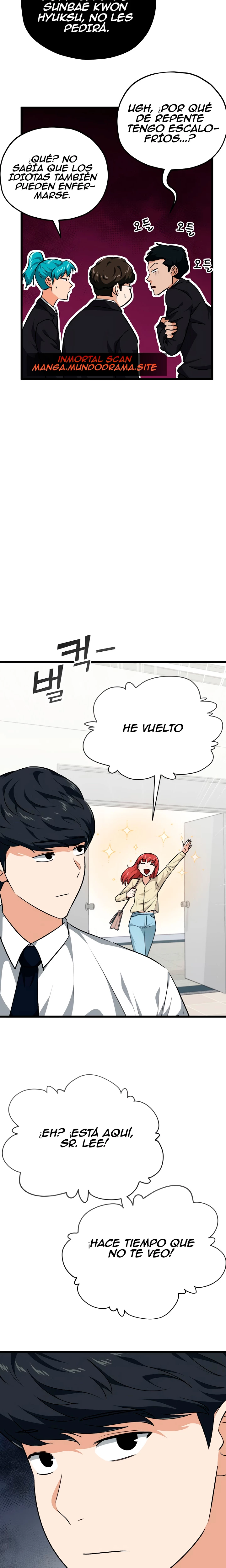 Mi papa es demasiado fuerte > Capitulo 84 > Page 231