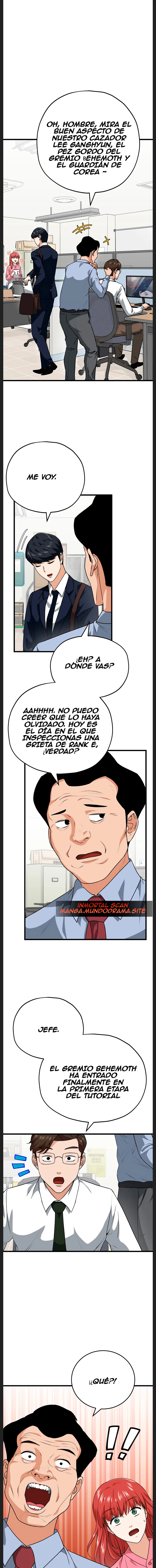 Mi papa es demasiado fuerte > Capitulo 93 > Page 01