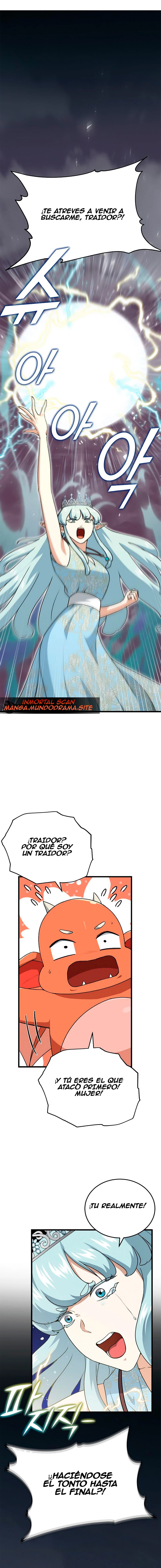 Mi papa es demasiado fuerte > Capitulo 94 > Page 01