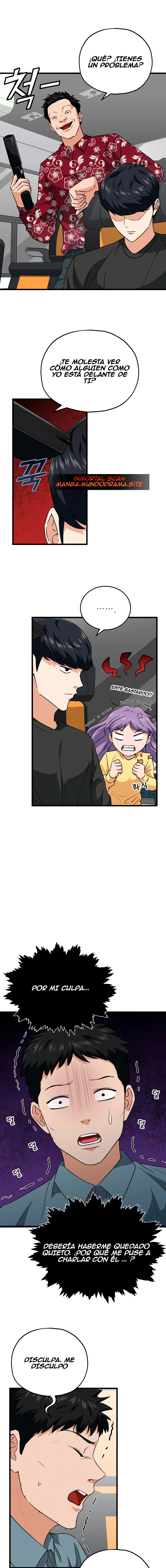 Mi papa es demasiado fuerte > Capitulo 95 > Page 01