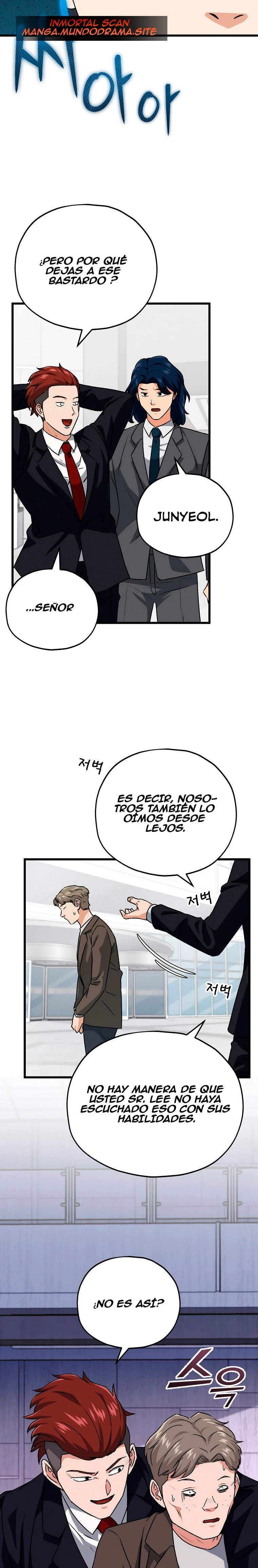 Mi papa es demasiado fuerte > Capitulo 95 > Page 131