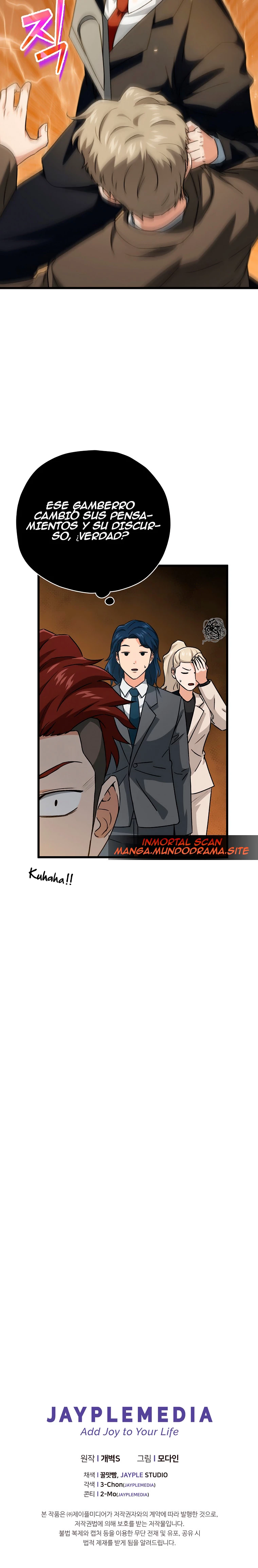Mi papa es demasiado fuerte > Capitulo 95 > Page 151
