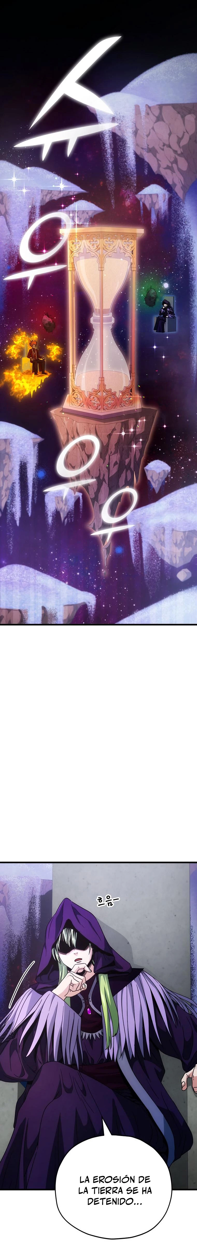 Mi papa es demasiado fuerte > Capitulo 121 > Page 11