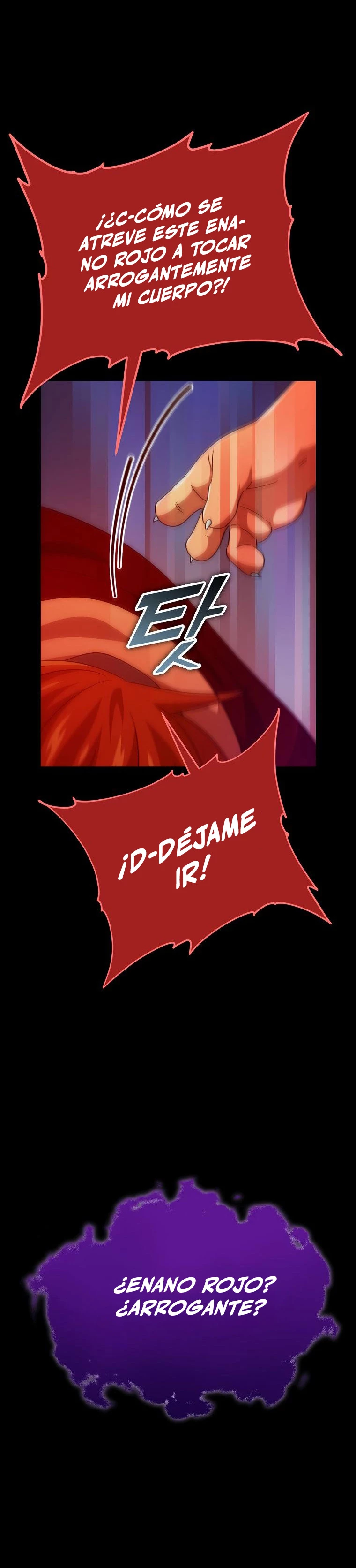 Mi papa es demasiado fuerte > Capitulo 121 > Page 201
