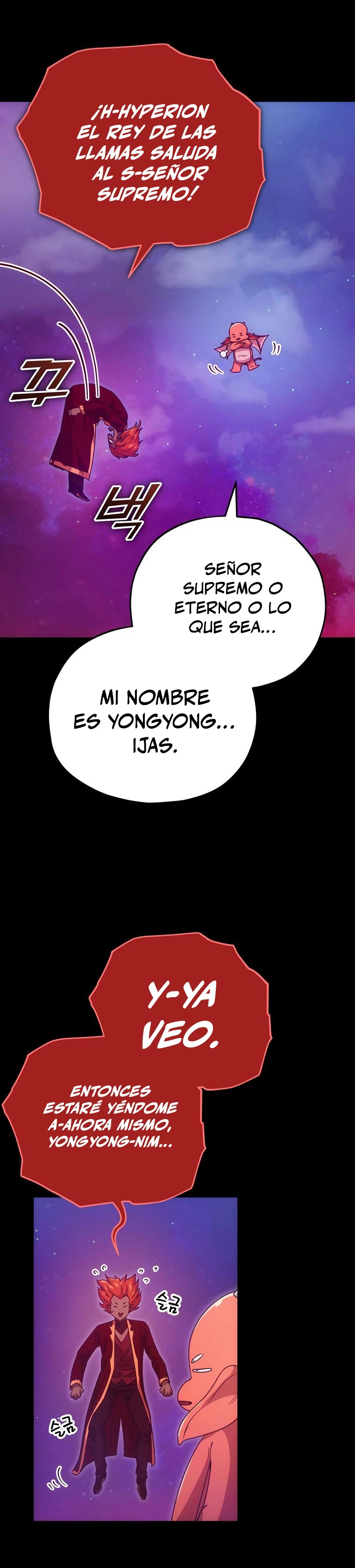 Mi papa es demasiado fuerte > Capitulo 121 > Page 221