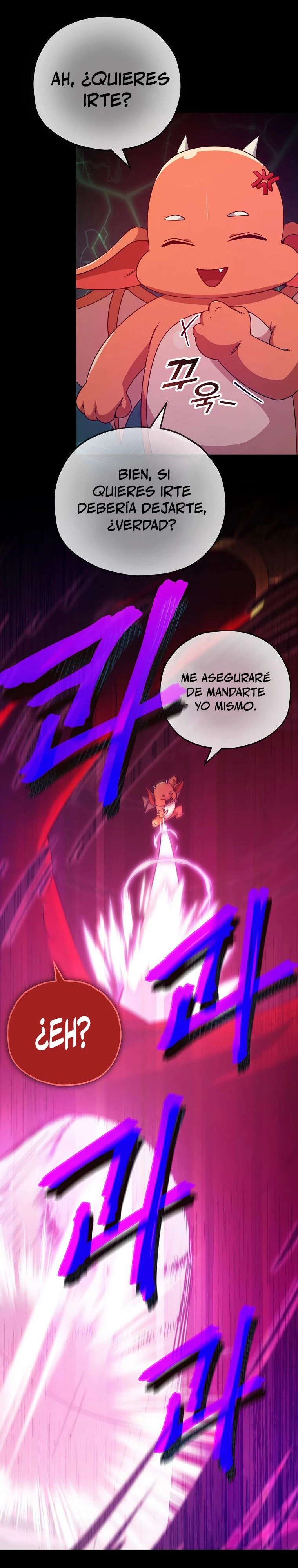Mi papa es demasiado fuerte > Capitulo 121 > Page 231