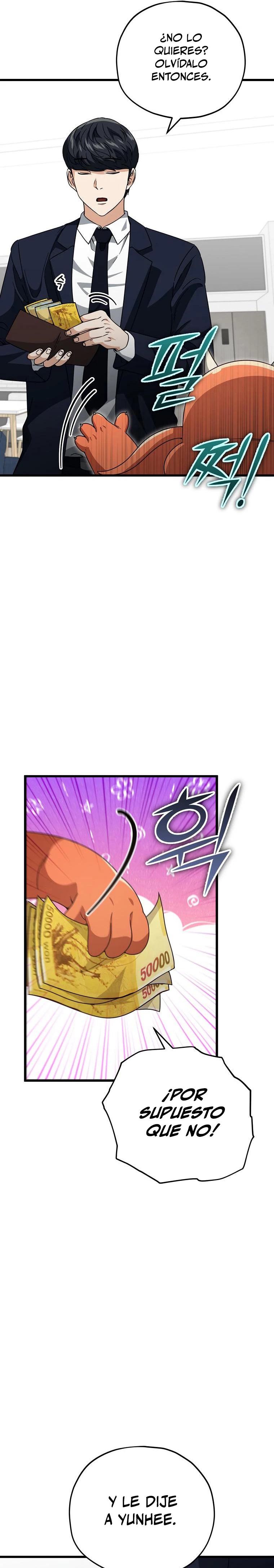 Mi papa es demasiado fuerte > Capitulo 121 > Page 271