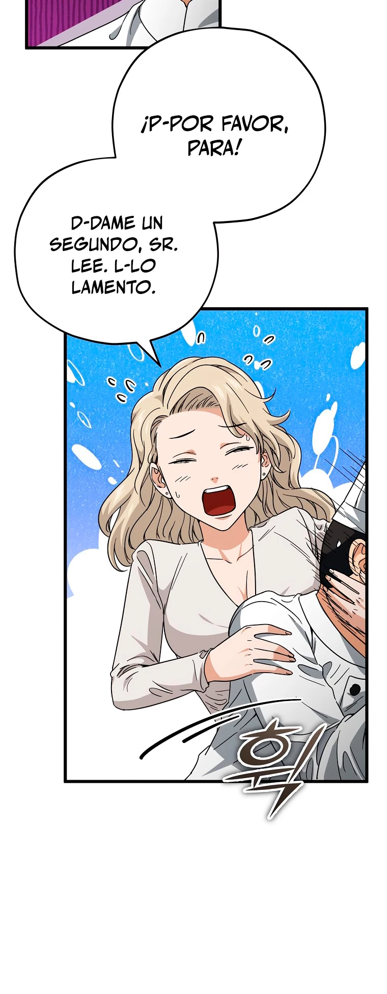 Mi papa es demasiado fuerte > Capitulo 120 > Page 211
