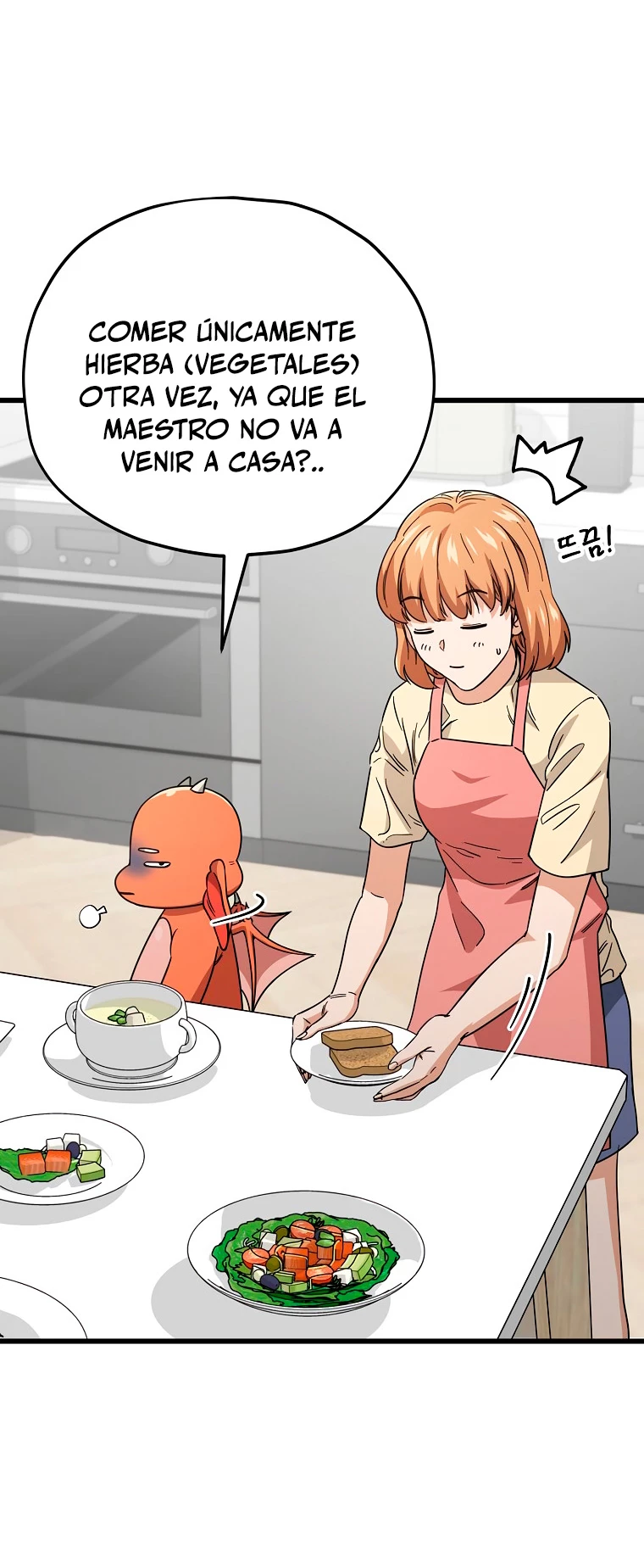 Mi papa es demasiado fuerte > Capitulo 120 > Page 431