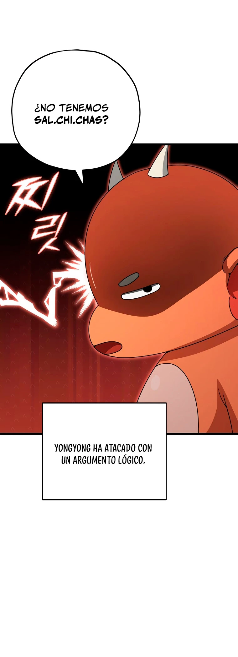 Mi papa es demasiado fuerte > Capitulo 120 > Page 451