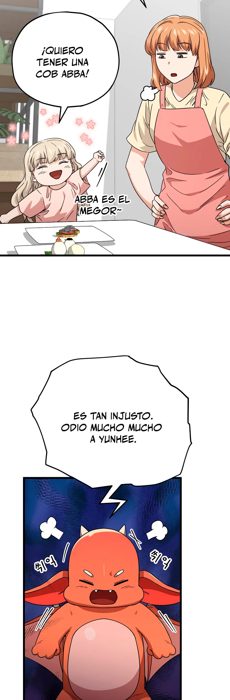 Mi papa es demasiado fuerte > Capitulo 120 > Page 501