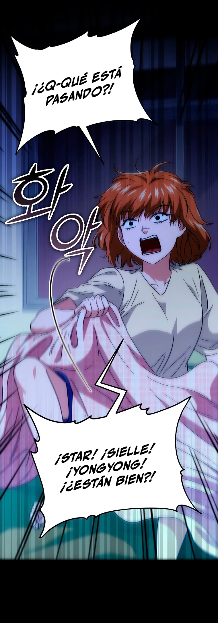 Mi papa es demasiado fuerte > Capitulo 120 > Page 591