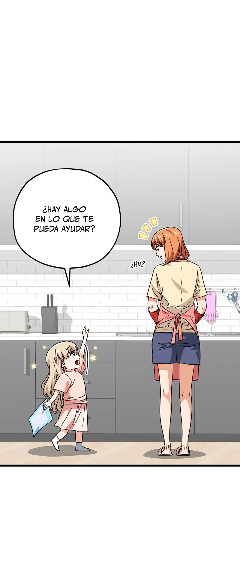 Mi papa es demasiado fuerte > Capitulo 122 > Page 21