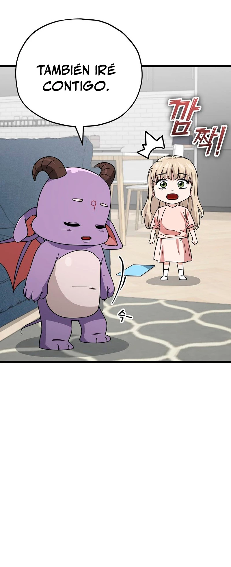 Mi papa es demasiado fuerte > Capitulo 122 > Page 111