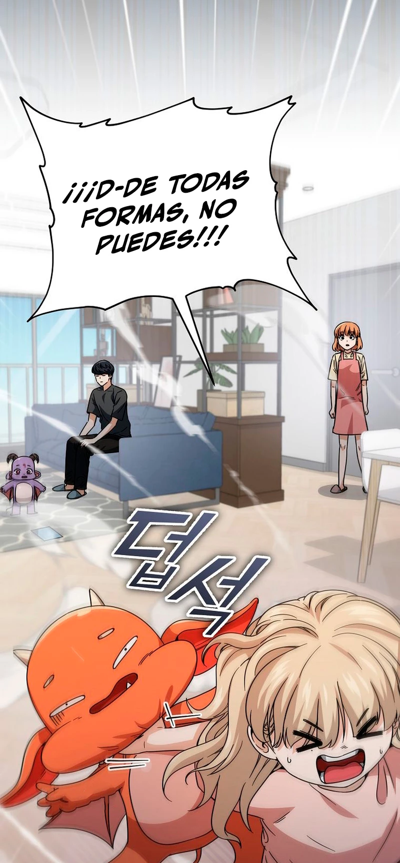 Mi papa es demasiado fuerte > Capitulo 122 > Page 131
