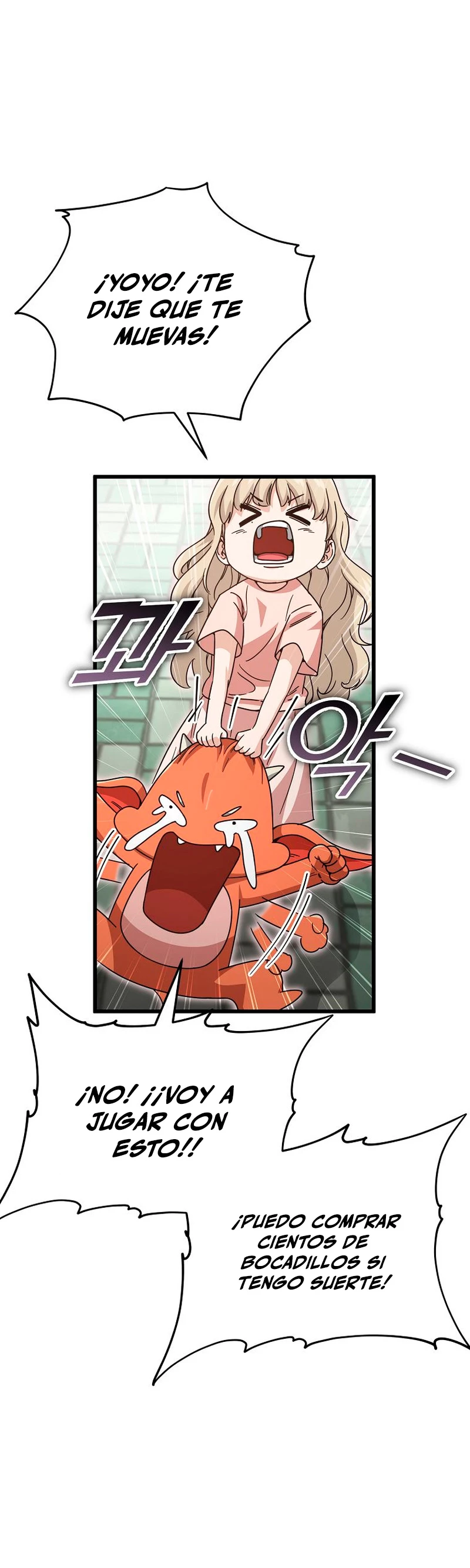 Mi papa es demasiado fuerte > Capitulo 122 > Page 211